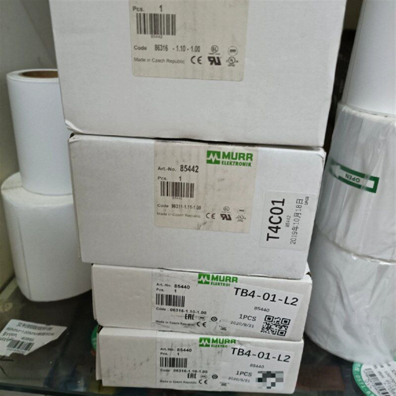 拍前询价德国MURR/穆尔 85442 开关电源 AC220XV输入D议价