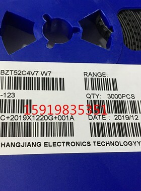 拍前询价BcZT52C24V 丝印WO 24V SOD-123 1206贴片稳压二极管 议