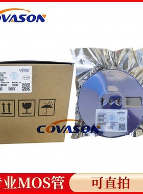 拍前询价2SC5084 SOT-23 丝w印MCY NPN 双极晶体管 12V 80MA 议价