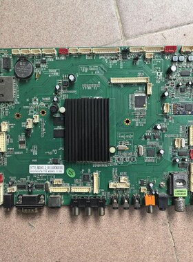 拍前询价Donview教学一体机主D板TVE.MSD901.2议价