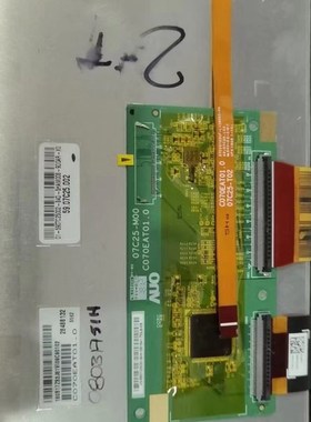 拍前询价全新现货出售液晶显示屏 C070EKAT01.0,价格商谈议价