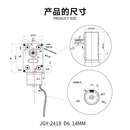 拍前询价JGY2i418微型直流减速电机12v24v无刷调速小马达涡轮议价