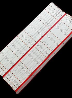 拍前询价拼接屏46寸SJ.QJ.D4600702-2835A-M 1.14.MD46000Z3 2议