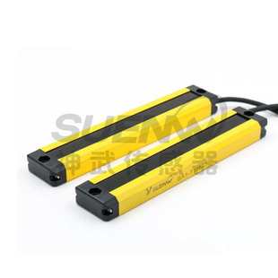 拍前询价神武SA T安全光栅感x应器ESPE光幕传感器红外线对射光议