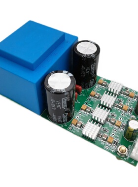 拍前询价ACDfC线性电源模块220V转正负5v12v15v双电源精密电压议