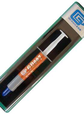 拍前询价高导d净重3/30/150/1000克kg含银GD007导热硅脂CPU散议价