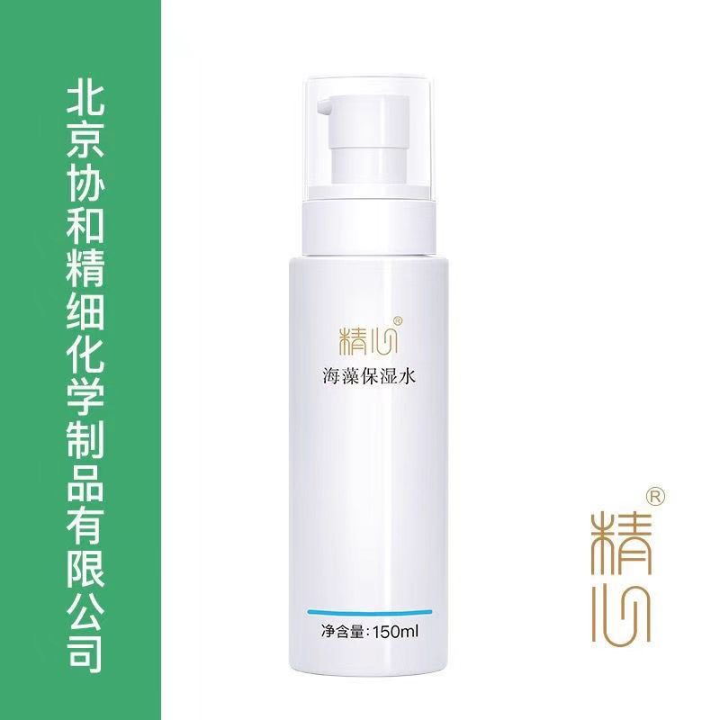 精心150ml任何肤质保湿