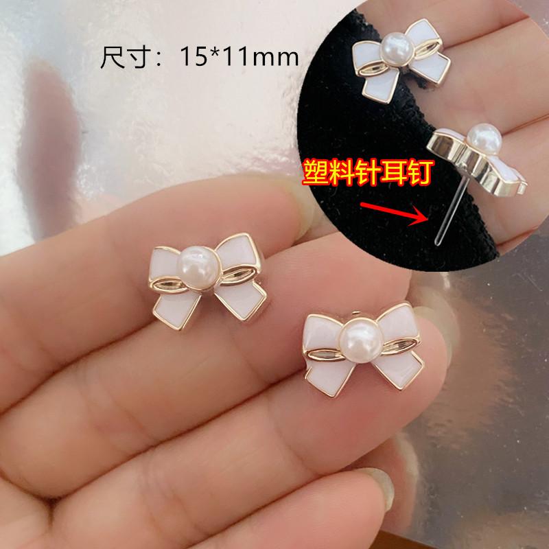 透明胶针塑料针超仙蝴蝶结耳钉ins复古轻奢耳环气质百搭出游配饰