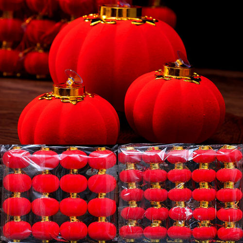 过新年灯笼挂饰春节元旦装饰灯笼