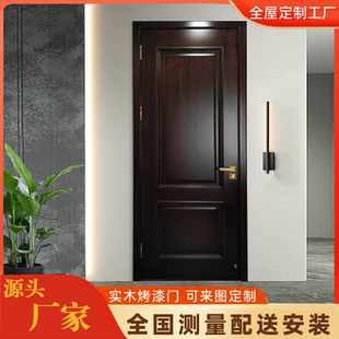 法式奶油白色室内卧室门房间门复古门套装环保漆实木复合烤漆木门