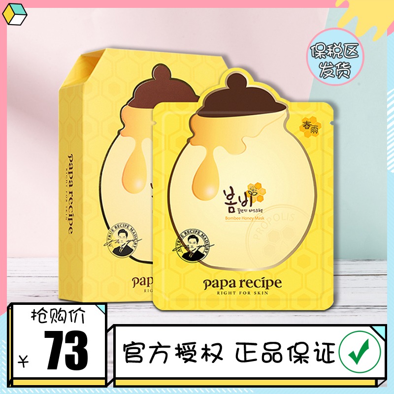 网友分享在meiguo.com上的图片