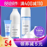 Coscure Coscure вода кожа кожа увлажняет увлажняющая увлажняющая увлажняющая эмилизация молока подлинная подлинная