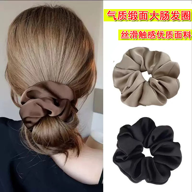 缎面大肠发圈女发绳丝滑典雅大气头绳扎头皮筋黑色碎花发圈头发饰