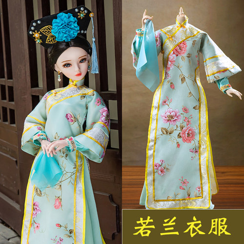 60cm玩具娃之恋仿真娃娃古风古装古代娃娃公仔替换衣服汉服60厘米 - 封面