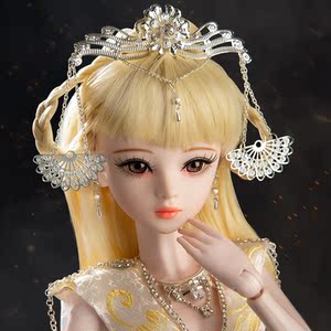 洋娃娃60厘米公主人偶芭大sd十二星座天秤座美人鱼娃娃玩具女孩