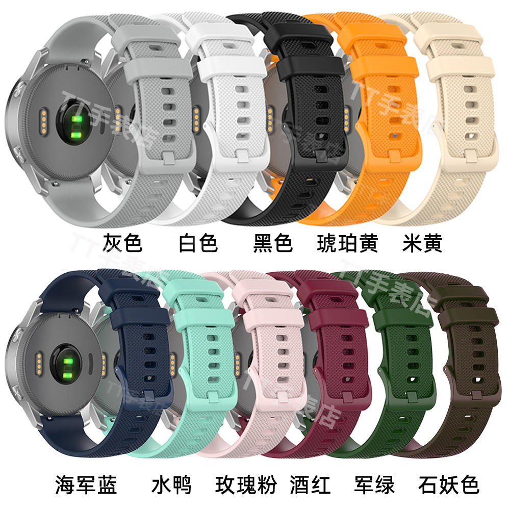 手表通用柔软硅胶表带环保适配原装16mm 18mm 20mm 22mm
