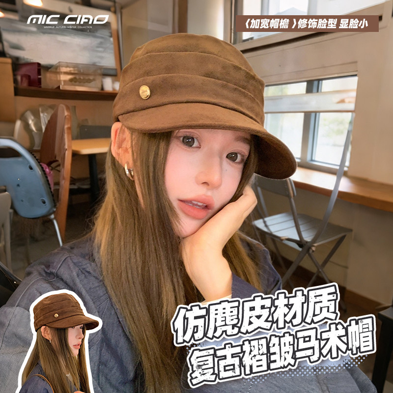 显脸小马术帽女大头围褶皱贝雷帽图片