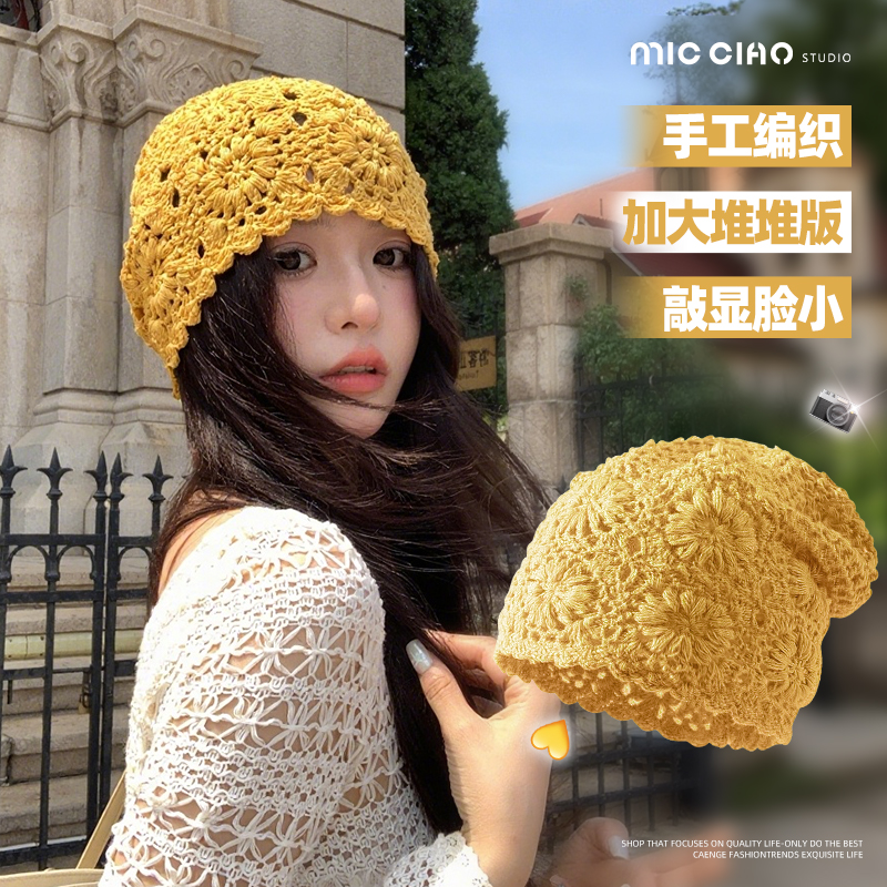 夏季薄款镂空编织包头帽女拍照