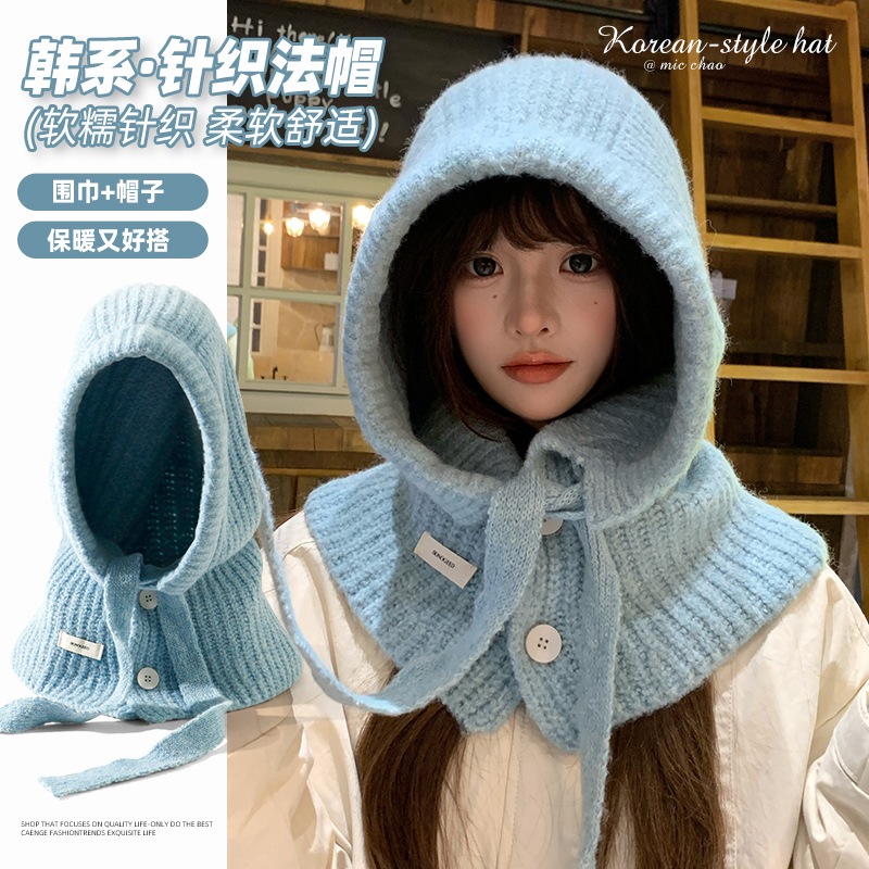 大头围巴拉克拉法帽女冬季套头帽