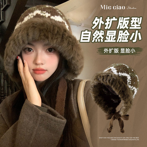 针织毛绒帽子女秋冬保暖防寒