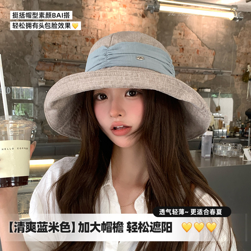 防晒渔夫帽子女夏季大头围显脸小遮阳帽防紫外线盆帽可折叠透气薄