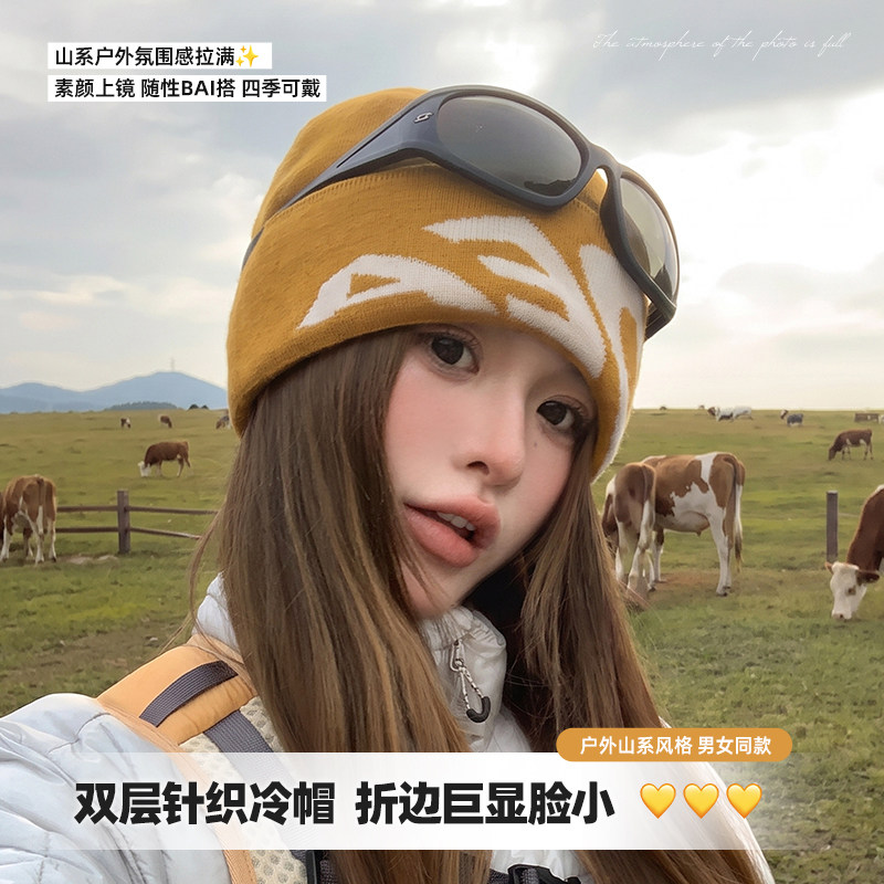 黄色针织护耳帽女秋冬保暖显脸小