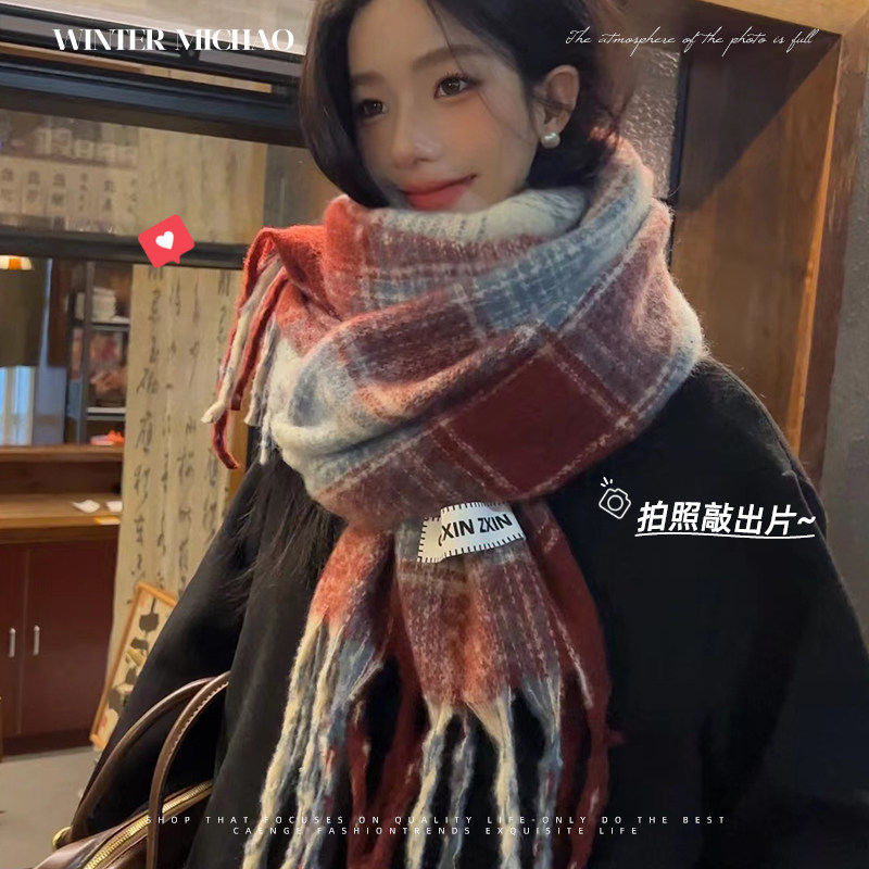 红色格子围巾女冬季2024新款韩系氛围感披肩冬天学生保暖围脖百搭,服饰配件/皮带/帽子/围巾,围巾/丝巾/披肩,淘宝优惠券,粉丝福利购,淘宝优惠卷