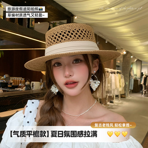 大头围镂空草帽女款夏季海边度假