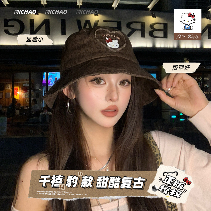 Kitty渔夫帽子女显脸小盆帽秋冬