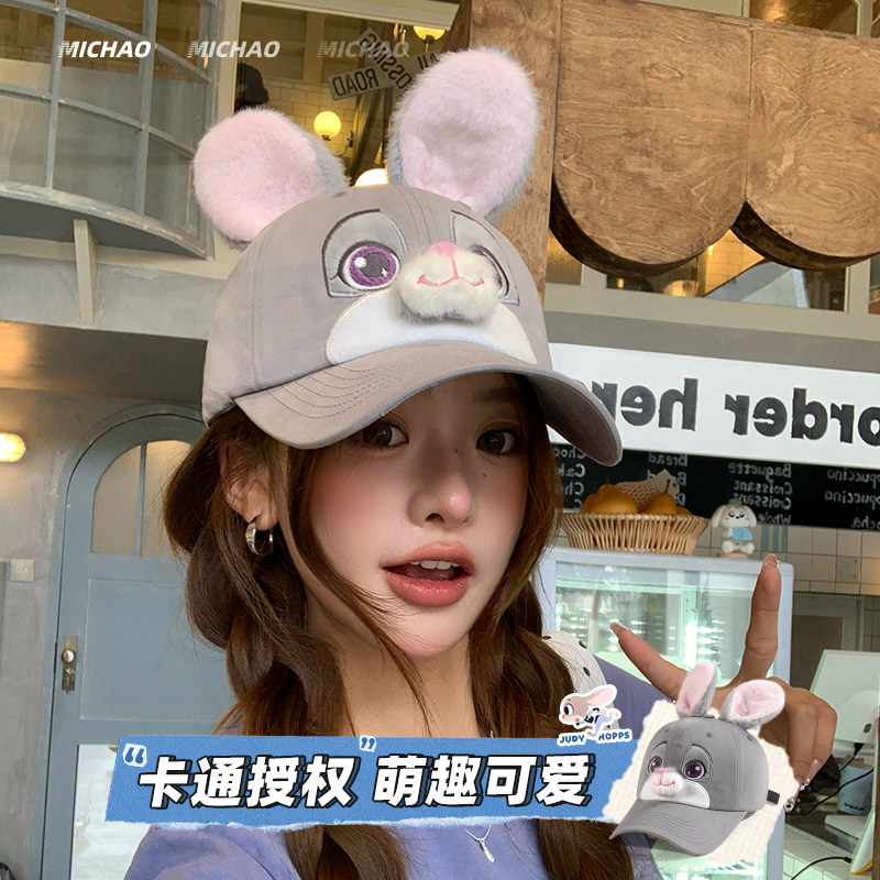 迪士尼疯狂动物城帽子女大头围鸭舌帽2026新款大帽檐显脸小棒球帽