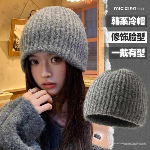 针织毛线帽子女显脸小护耳冷帽