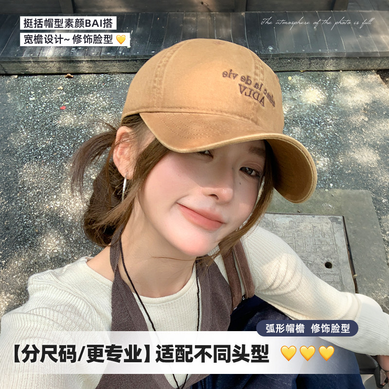 大头围鸭舌帽女百搭棒球帽图片