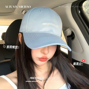 蓝色鸭舌帽女大头围显脸小2025新款防晒帽子男百搭宽檐棒球帽软顶