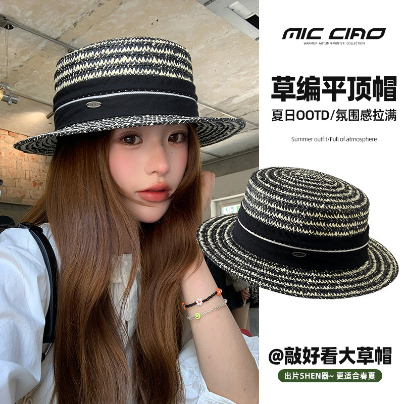 草帽女2026新款海边帽子沙滩度假大檐显脸小夏季防晒遮阳平顶礼帽
