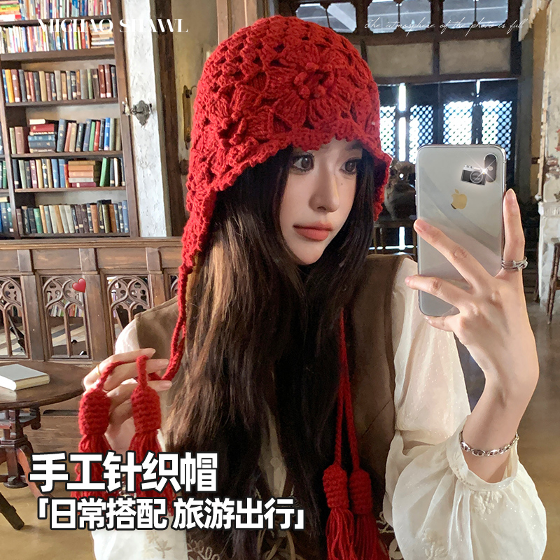 红色帽子女川西旅游镂空针织帽2025新款时尚显脸小钩花护耳套头帽