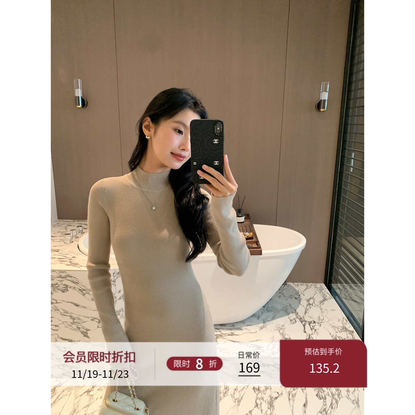 半高领针织连衣裙女秋冬新款修身