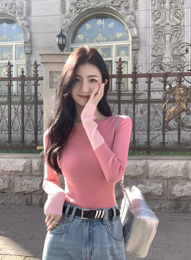 MULVAN【现货6折】撞色长袖针织衫女设计感圆领修身内搭打底上衣