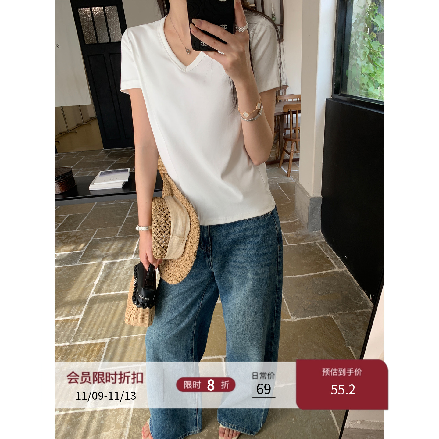 正肩v领短袖上衣打底针织衫T恤女