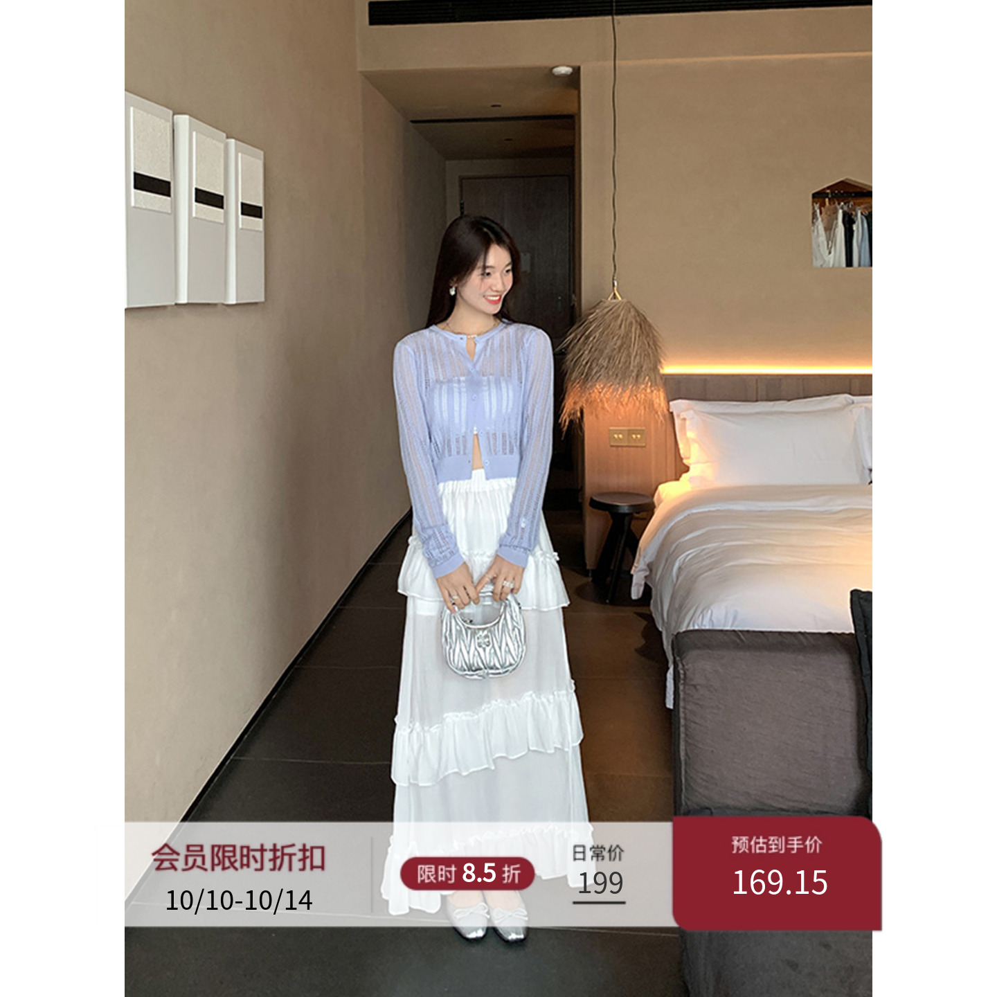 设计感荷叶边豹纹半身裙