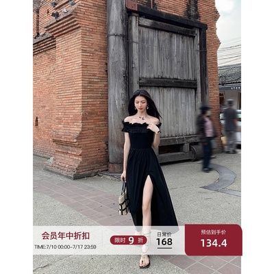 MULVAN 漂亮姐姐有点甜 荷叶边一字肩连衣裙女高级感白色开叉长裙