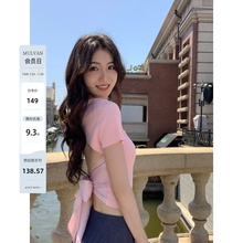 MULVAN 美背狙击 圆领露背短袖T恤女夏小心机蝴蝶结系带纯欲上衣