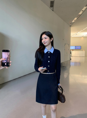 MULVAN 摩登时代 设计感减龄藏蓝色A字包臀短裙显瘦高腰半身裙女