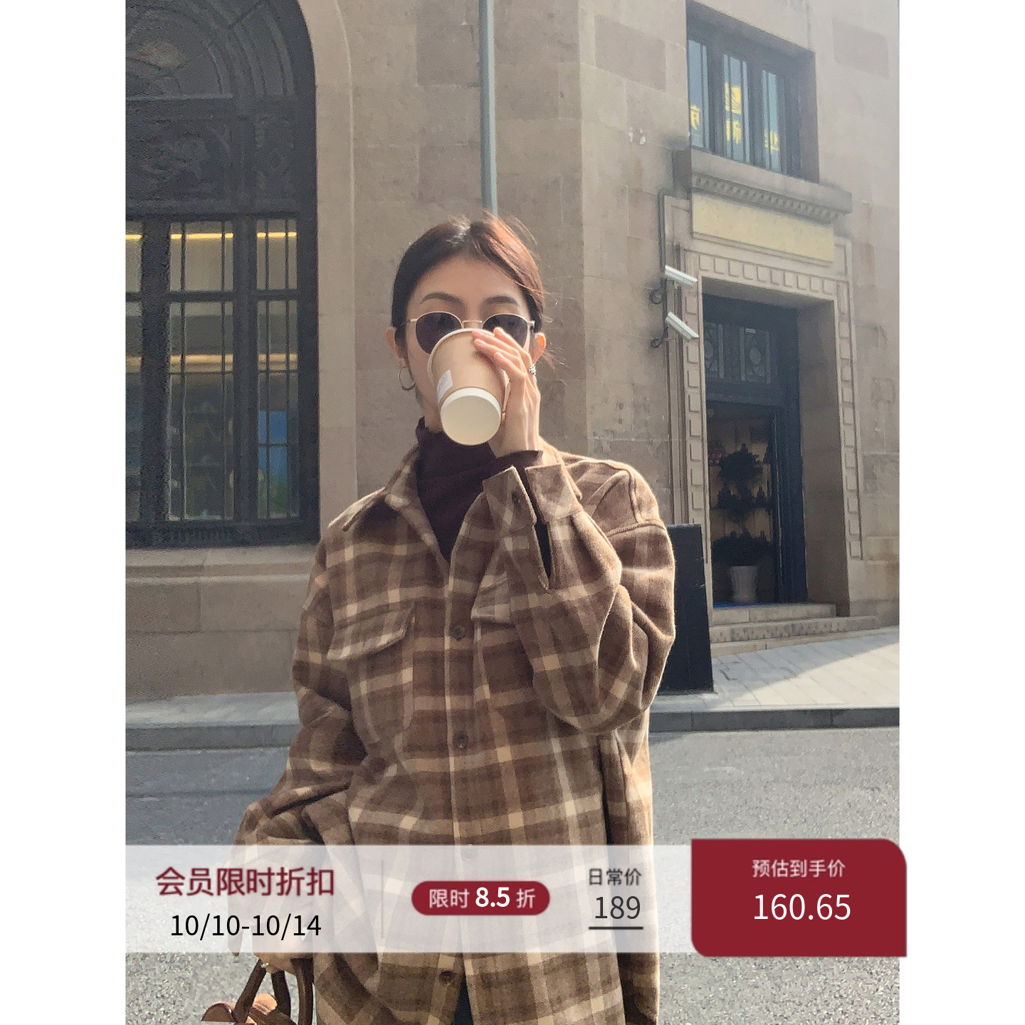 复古格子衬衫百搭宽松慵懒风
