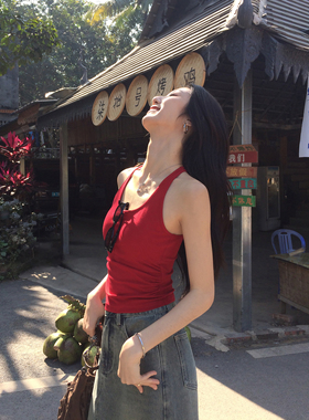 MULVAN 基础好穿 白色带胸垫吊带背心女外穿夏季修身工字短款上衣