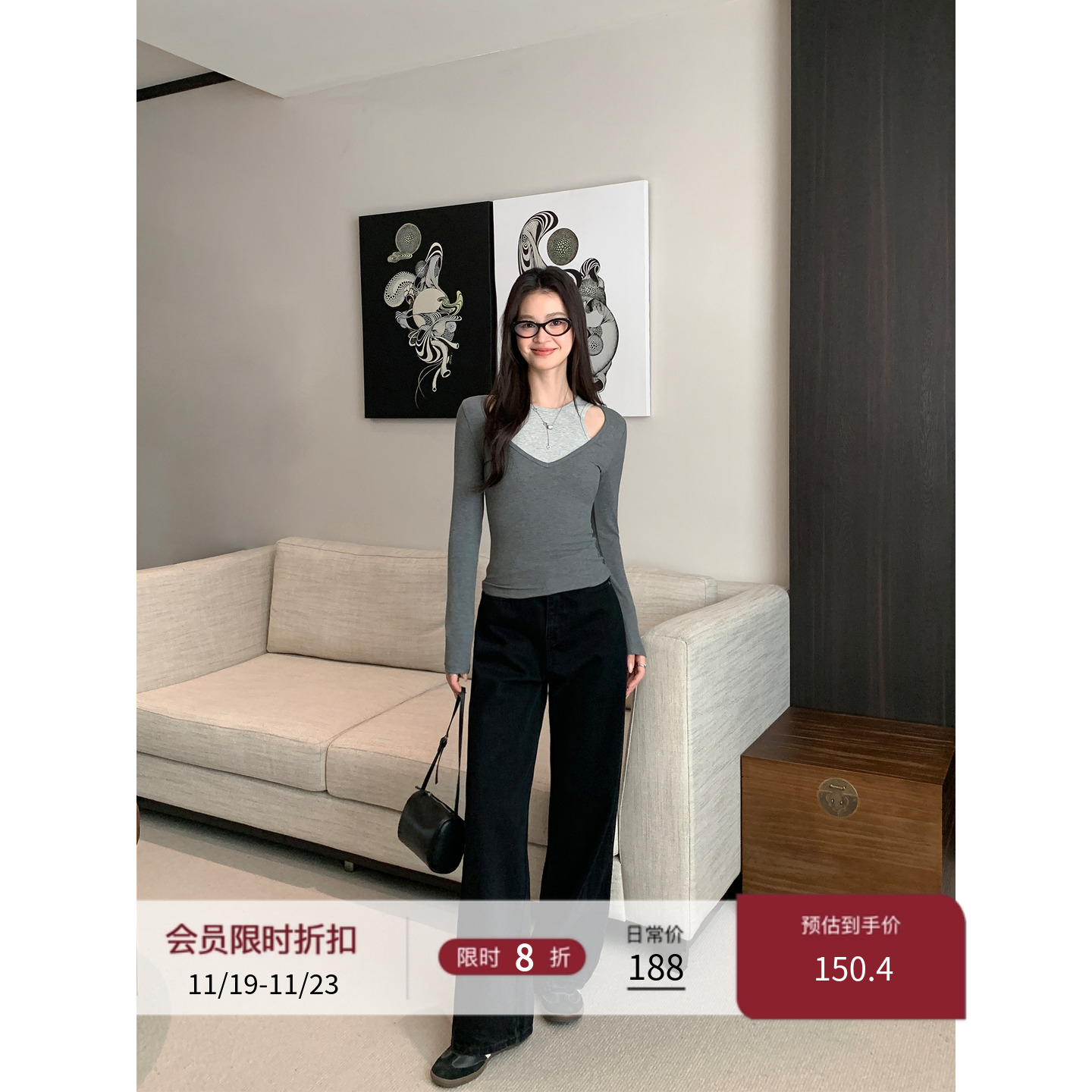 宽松牛仔裤阔腿高腰黑色垂感长裤