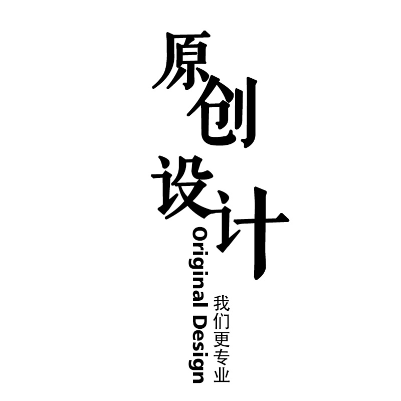 图片照片界面设计 书籍排版 封面活动背景设计 易拉宝设计 UI/APP
