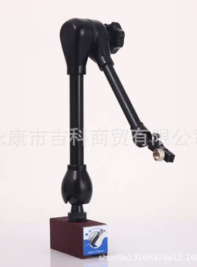 日本液压万向加长磁力防抖表座