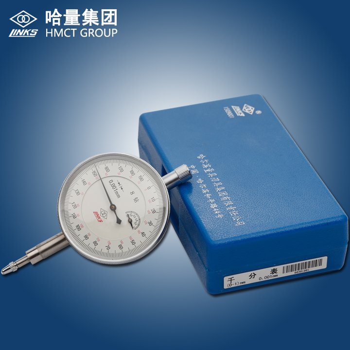 正品哈尔滨防震0-1mm百分表