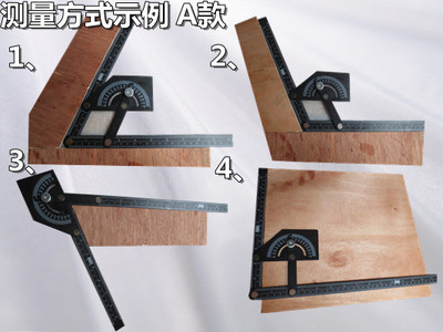 测量仪阴阳角度尺量角器万能角度尺0-180&deg; 多功能机械角尺钢