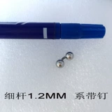 Пирсинг со шнурками из нержавеющей стали, японские и корейские, 1.2mm